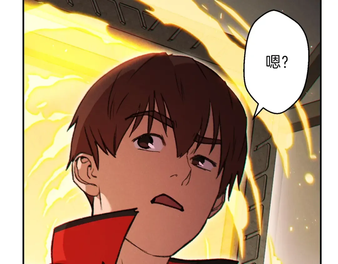 第49话 传销（不是）鬼才 第60页