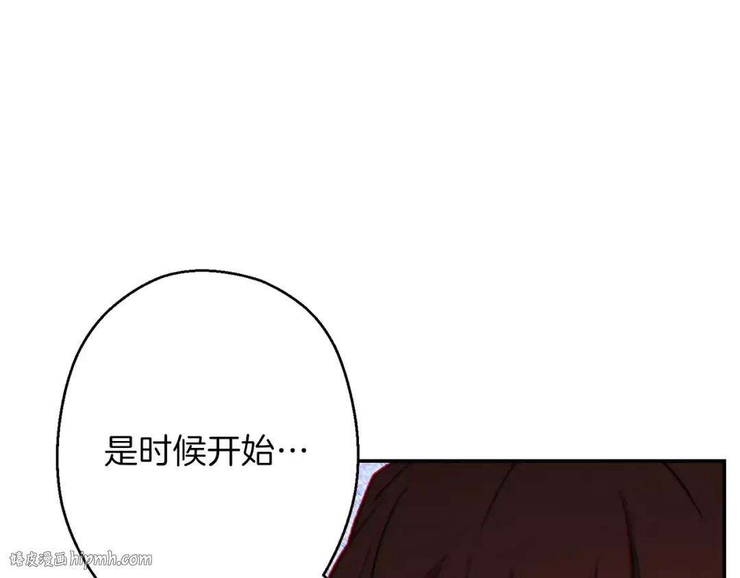 第49话 传销（不是）鬼才 第112页