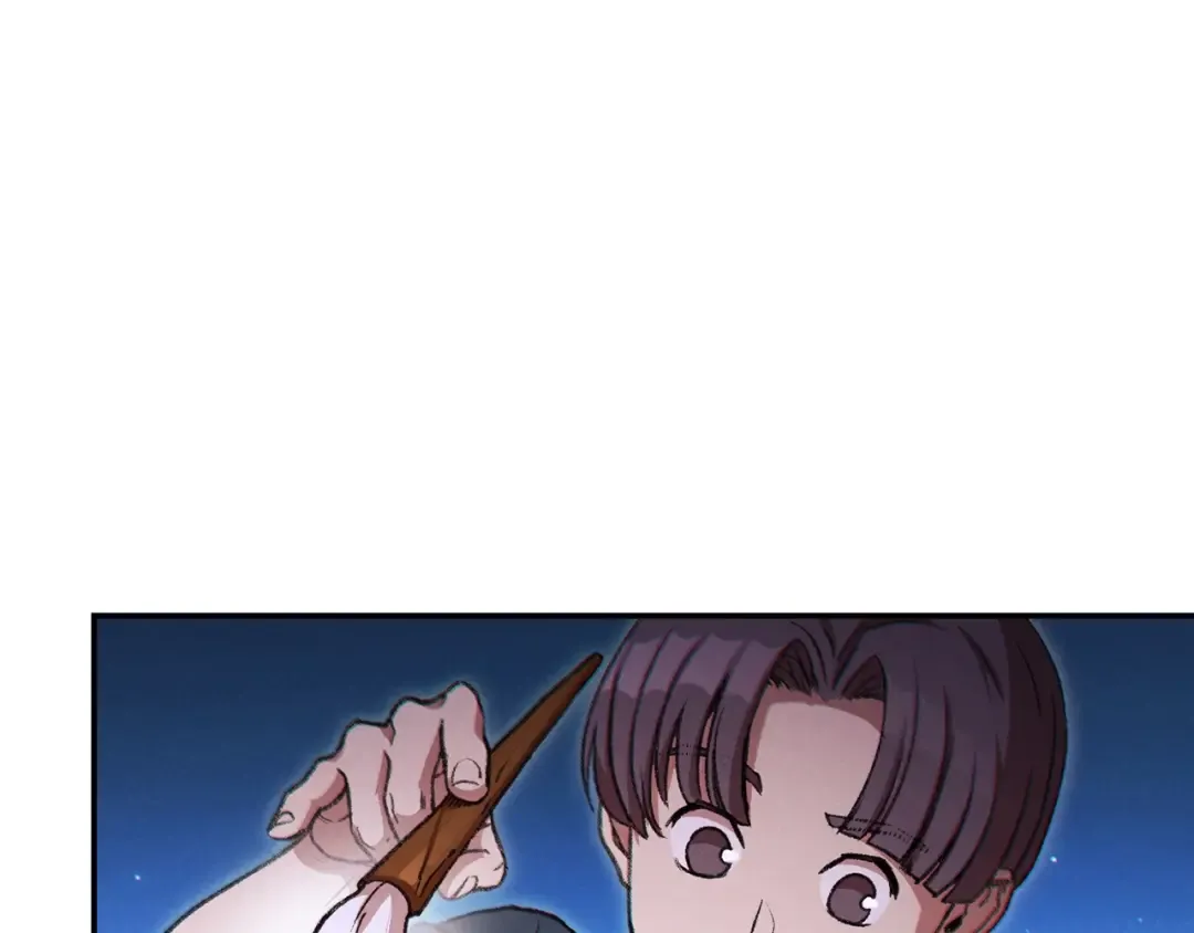 第49话 传销（不是）鬼才 第125页