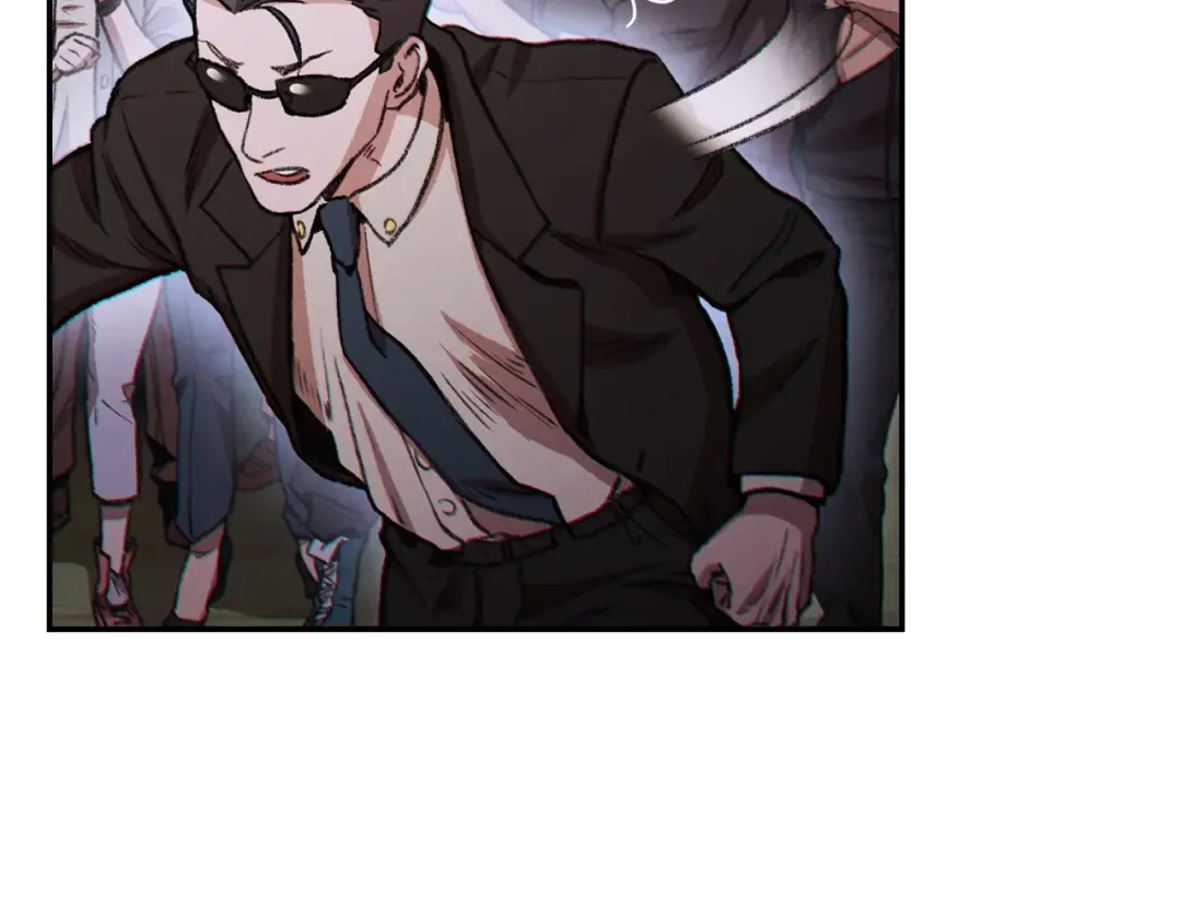 第50话 不讲武德？！ 第17页