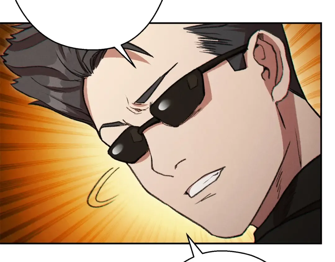第50话 不讲武德？！ 第21页