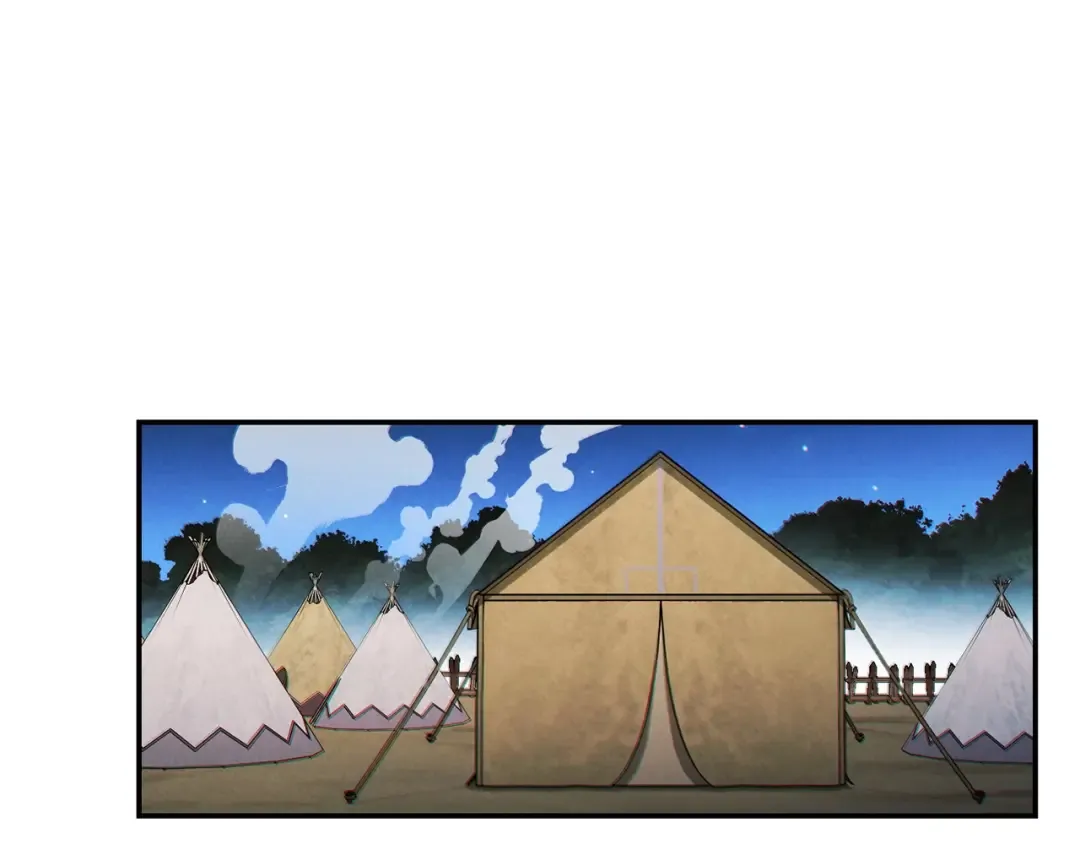 第50话 不讲武德？！ 第46页