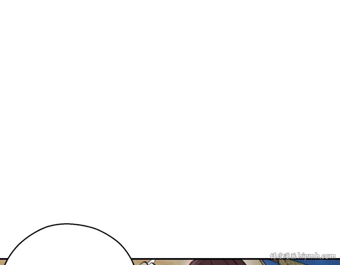 第50话 不讲武德？！ 第64页
