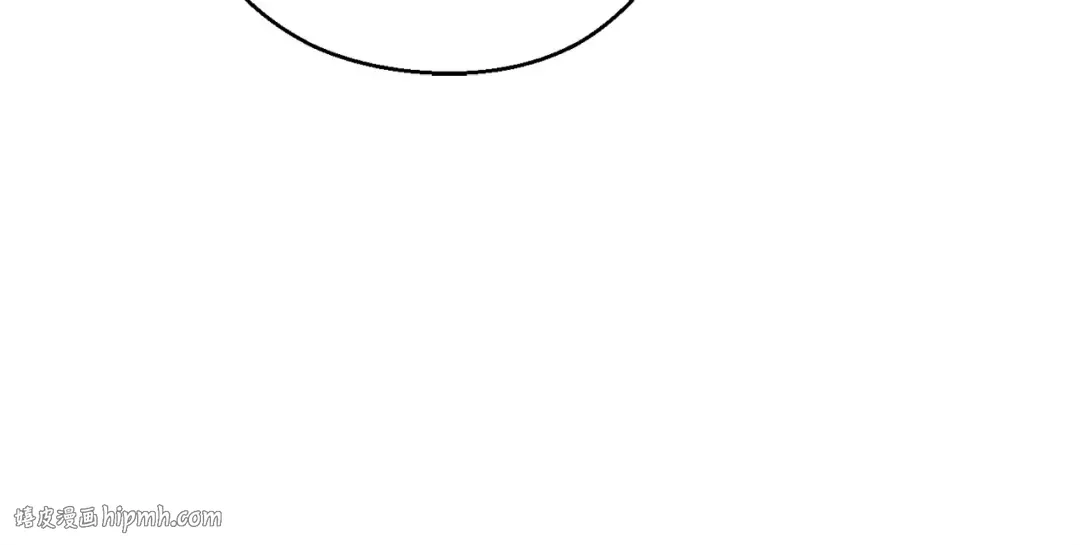 第50话 不讲武德？！ 第72页