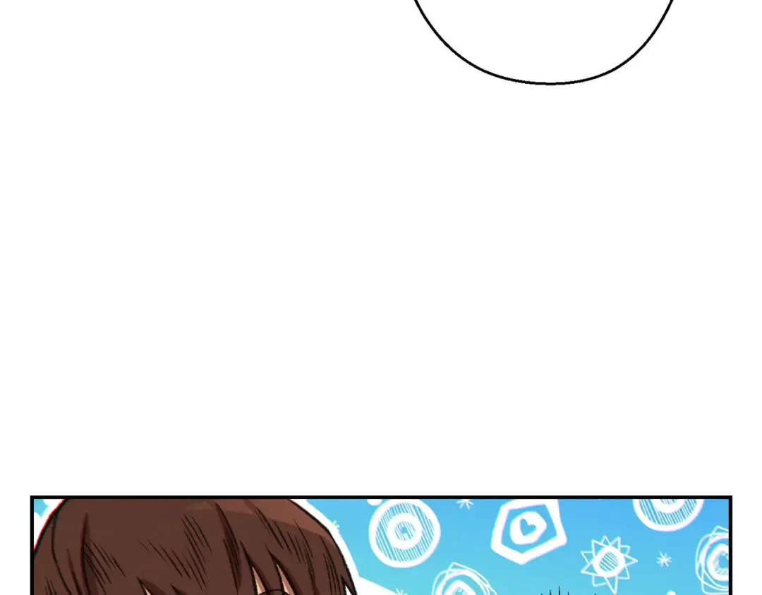 第50话 不讲武德？！ 第84页