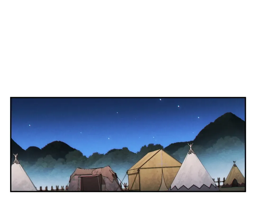 第50话 不讲武德？！ 第133页