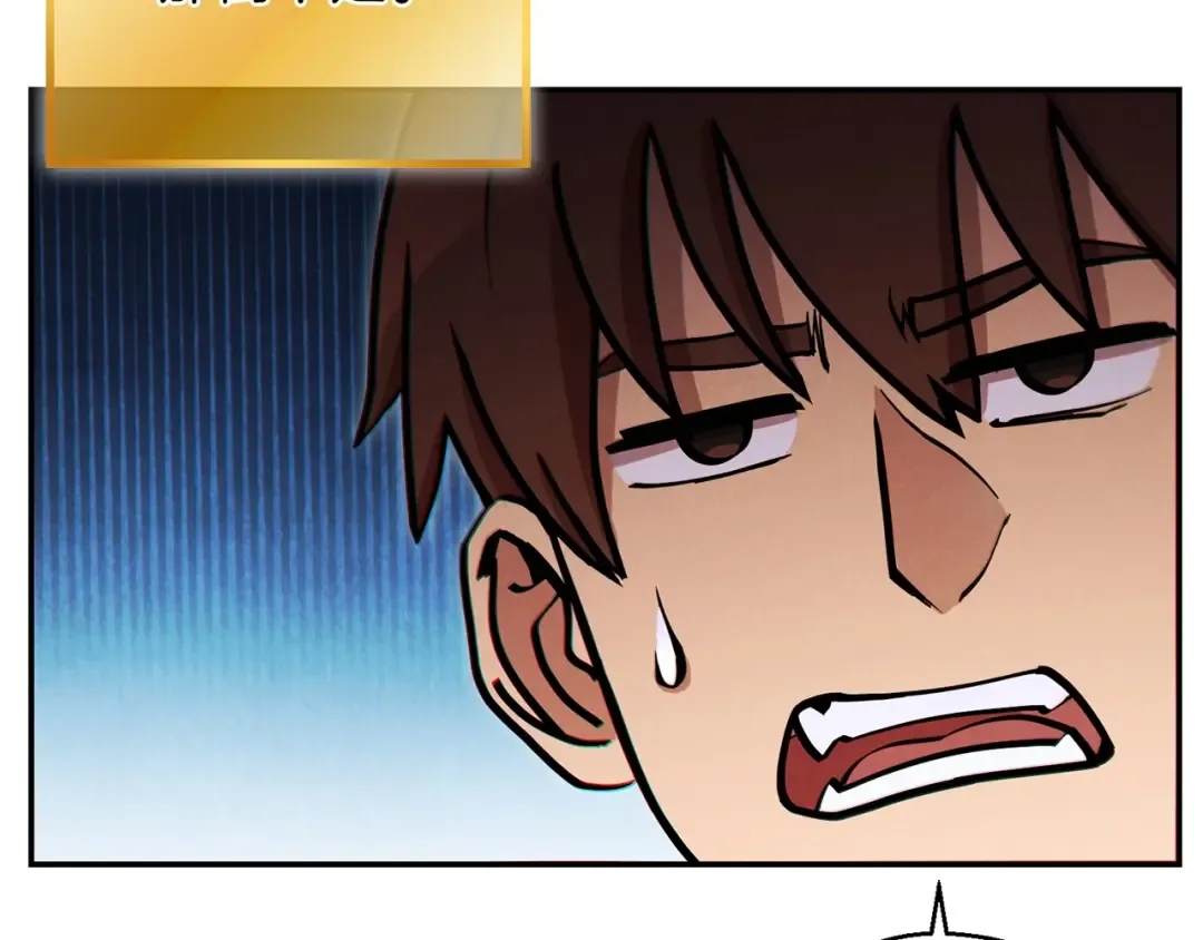 第51话 神殿升起！ 第12页