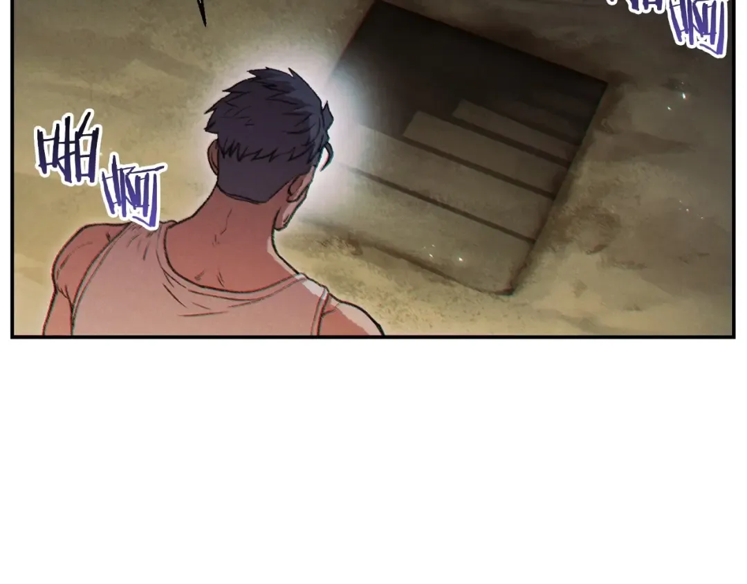 第51话 神殿升起！ 第49页