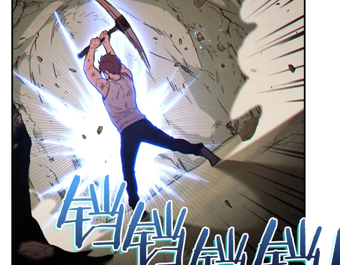第51话 神殿升起！ 第85页
