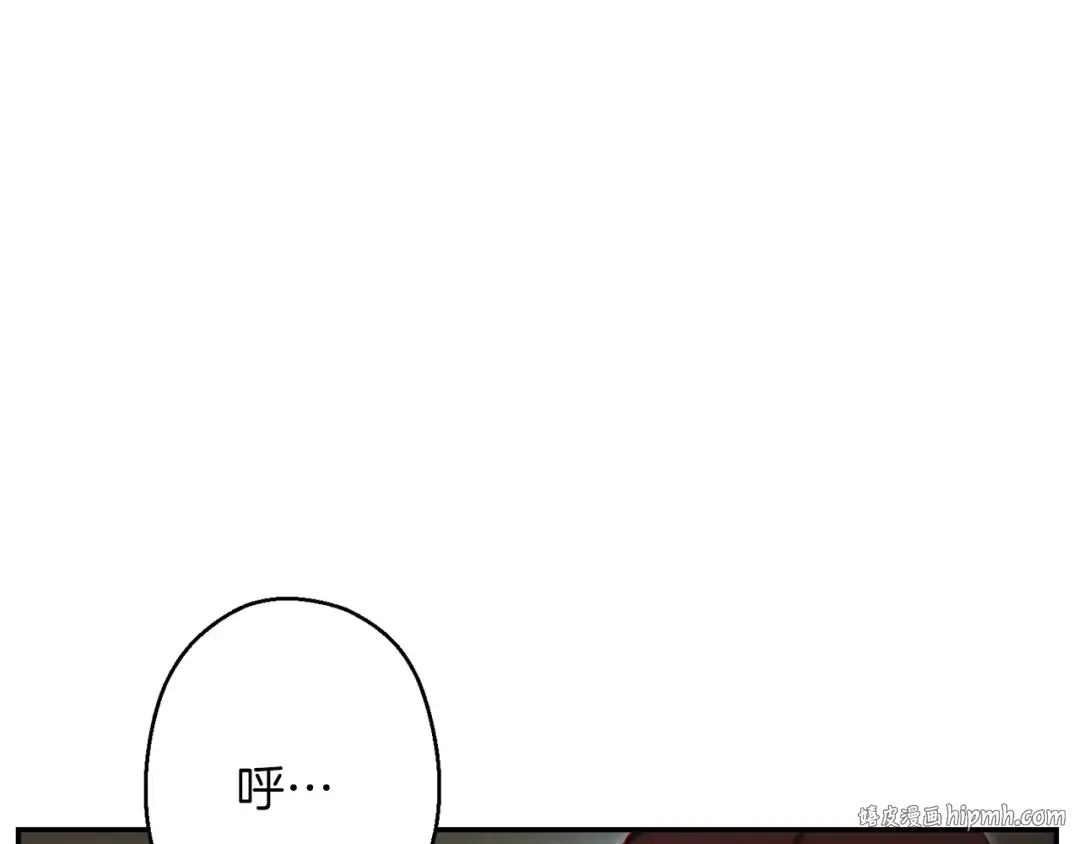 第51话 神殿升起！ 第96页
