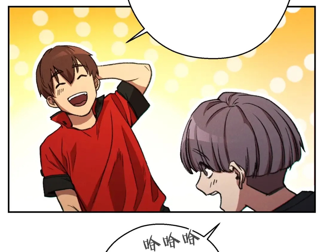 第51话 神殿升起！ 第133页
