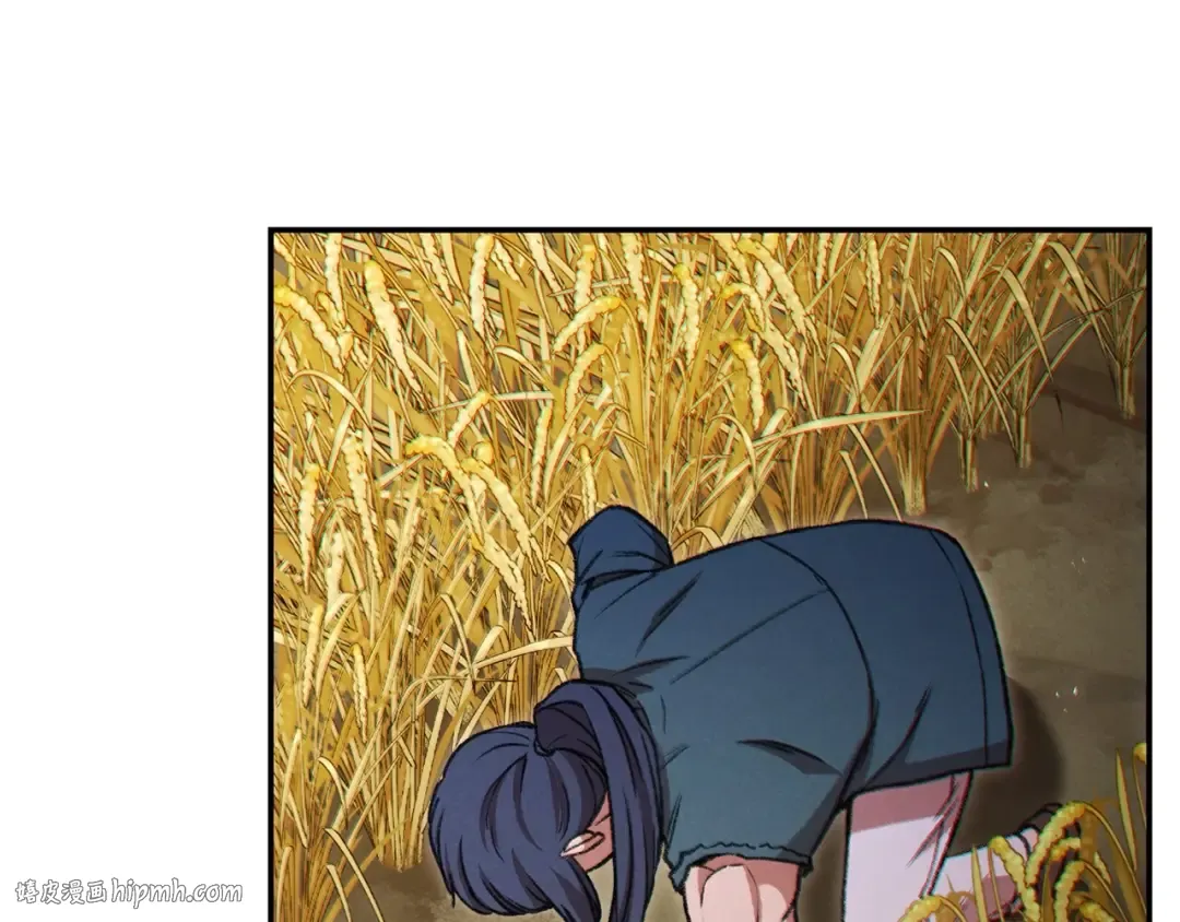 第51话 神殿升起！ 第136页