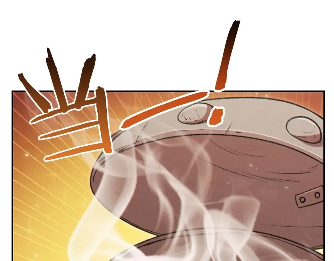 第51话 神殿升起！ 第146页