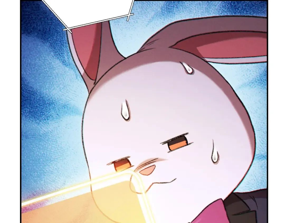 第52话 全员升级 第69页