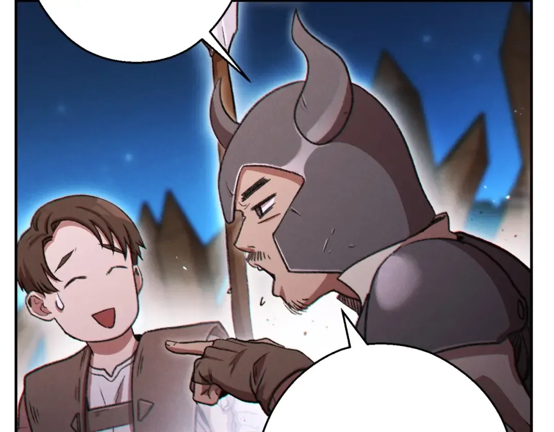 第52话 全员升级 第124页