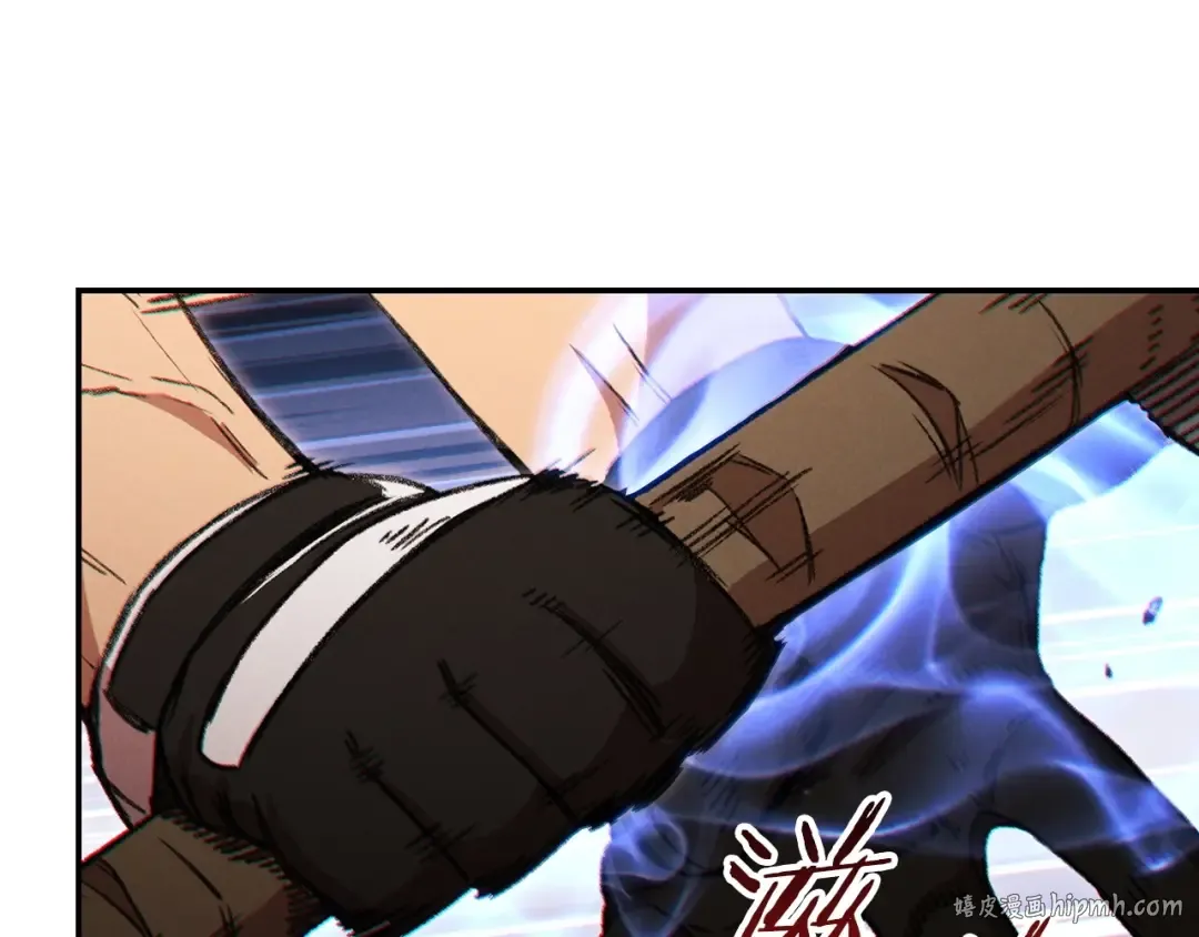 第53话 夹缝村大战开始 第16页