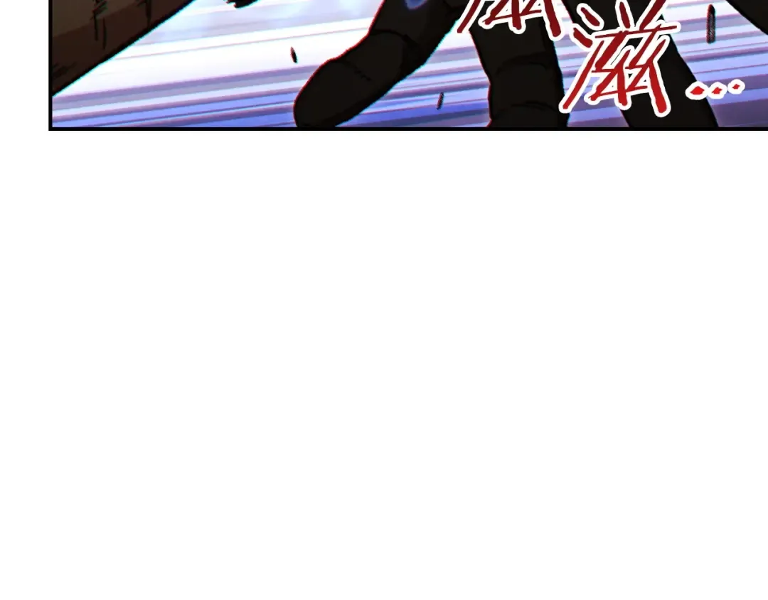第53话 夹缝村大战开始 第17页
