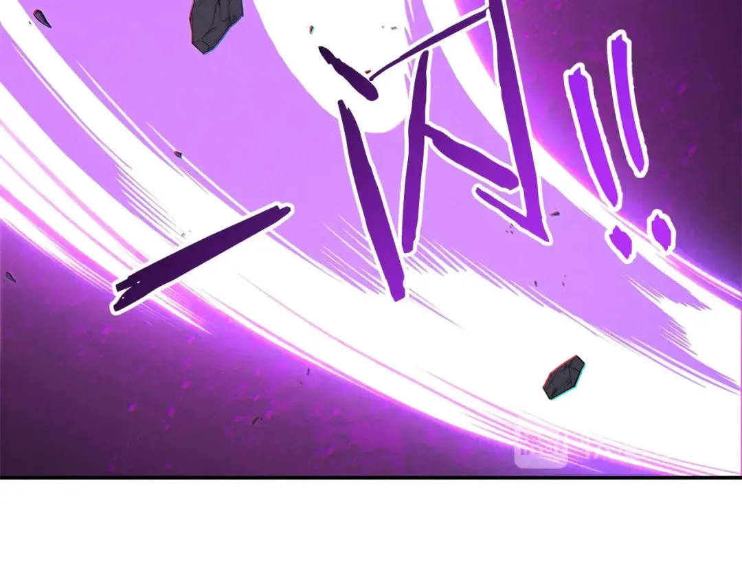 第53话 夹缝村大战开始 第66页
