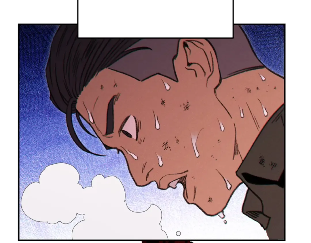 第53话 夹缝村大战开始 第85页