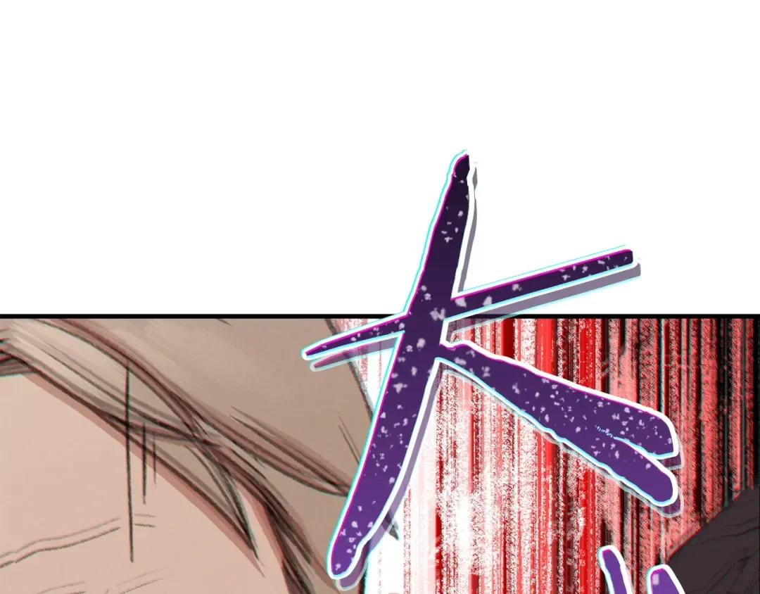 第53话 夹缝村大战开始 第102页