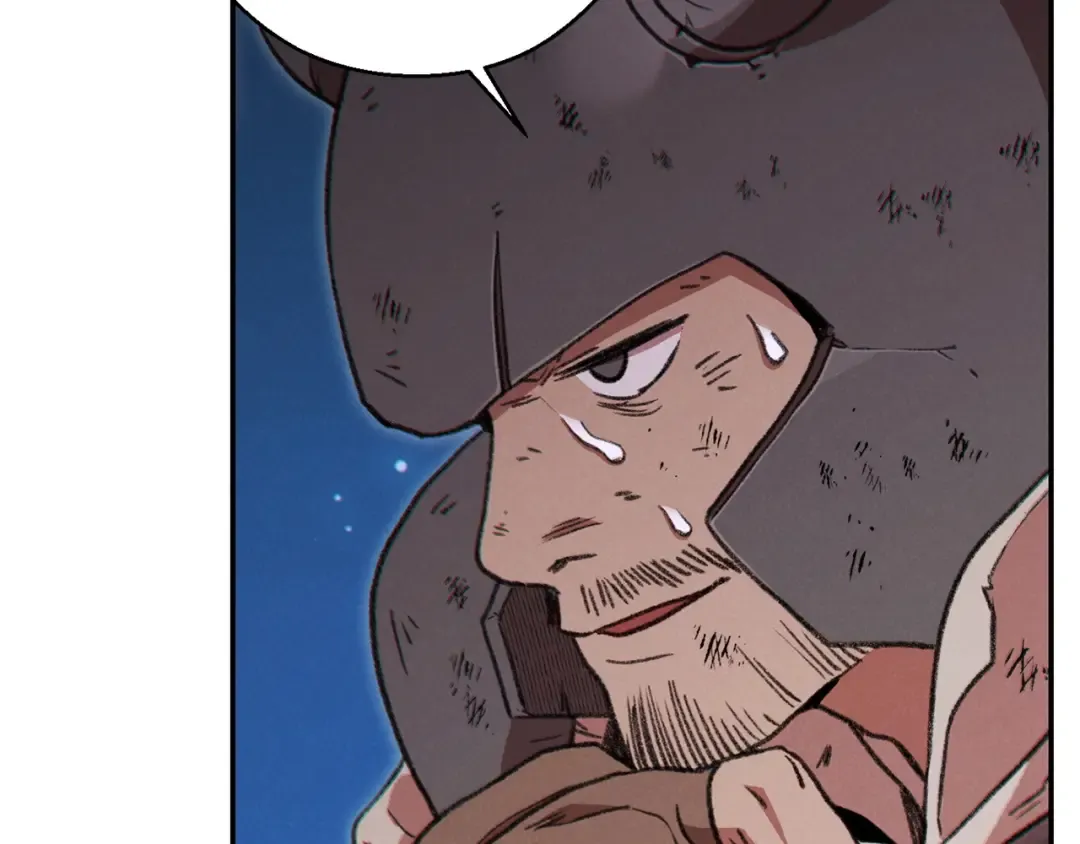 第53话 夹缝村大战开始 第142页