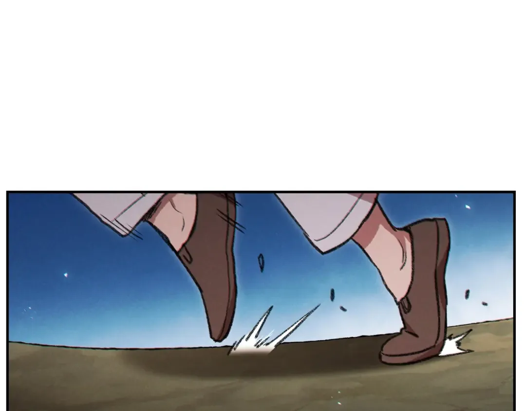 第54话 奇迹的化身 第3页