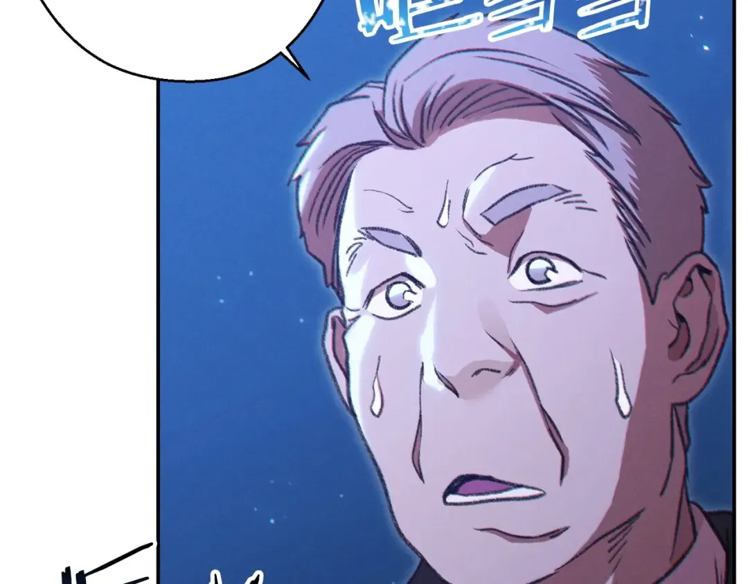 第54话 奇迹的化身 第28页