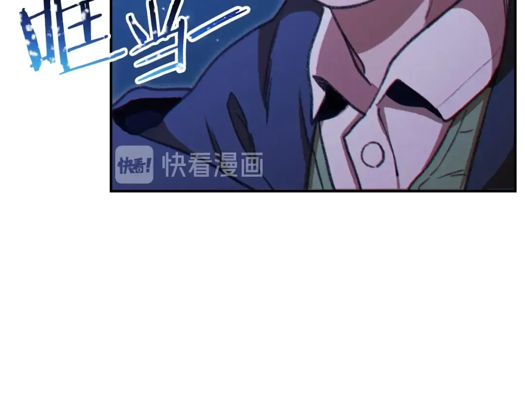 第54话 奇迹的化身 第29页
