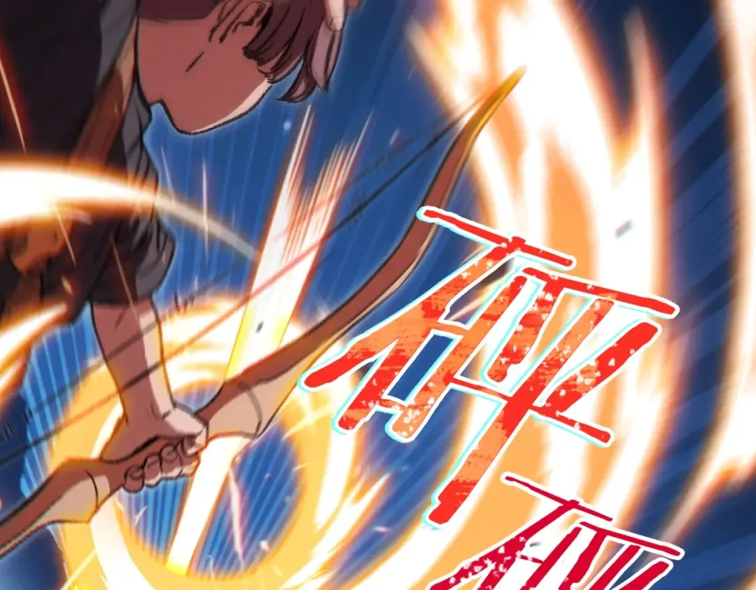第54话 奇迹的化身 第44页