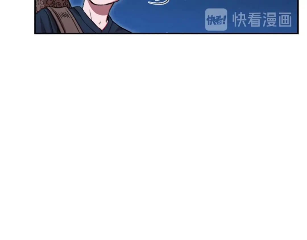 第54话 奇迹的化身 第49页
