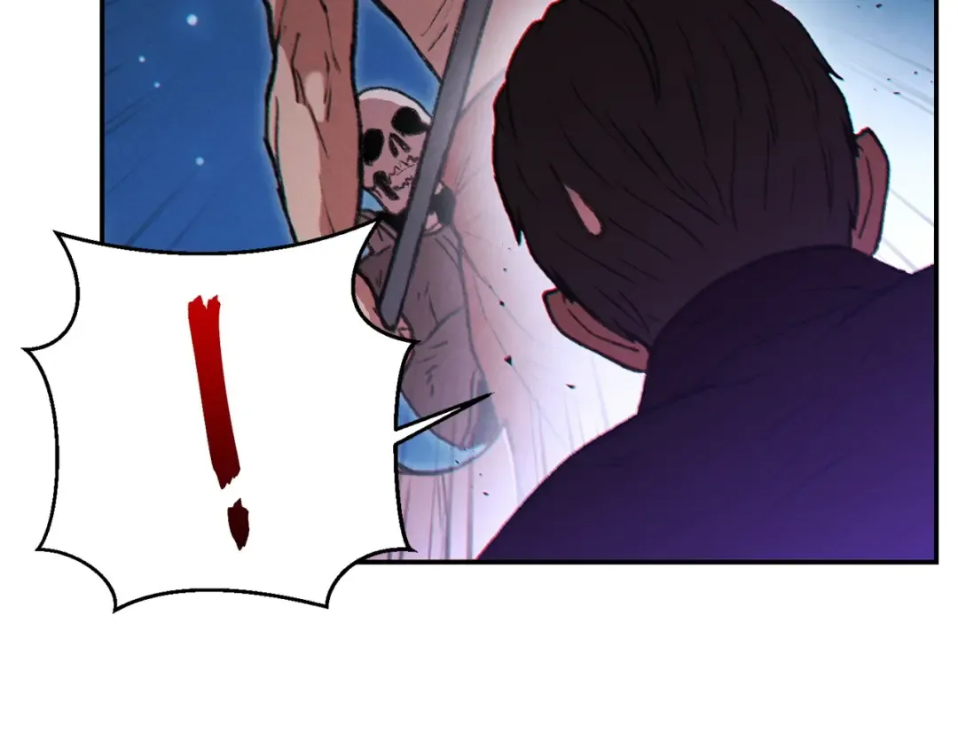 第54话 奇迹的化身 第58页