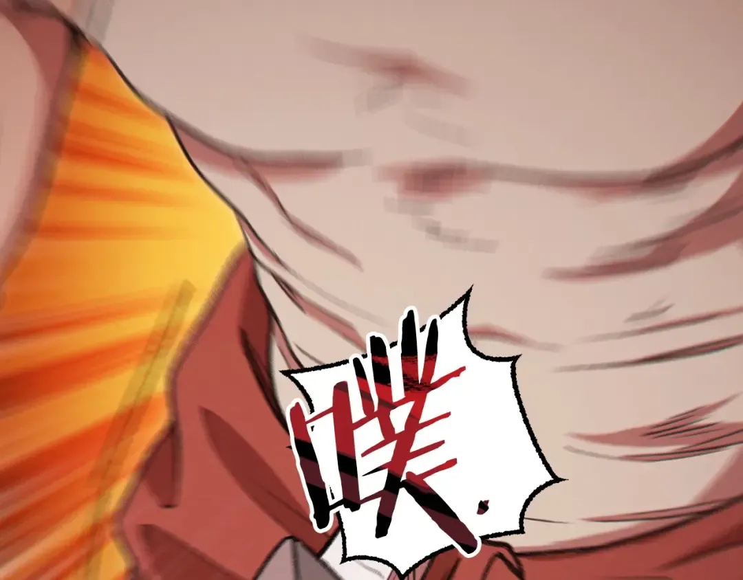 第54话 奇迹的化身 第62页