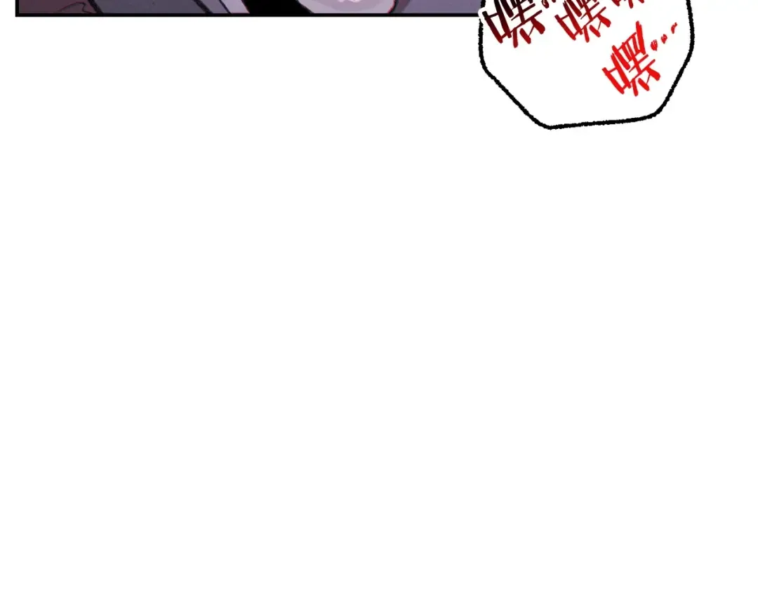 第54话 奇迹的化身 第70页