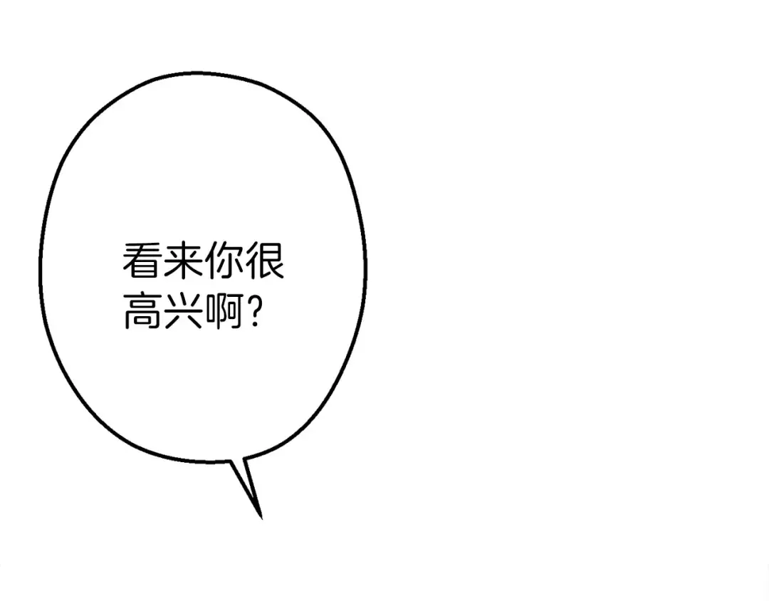 第54话 奇迹的化身 第71页