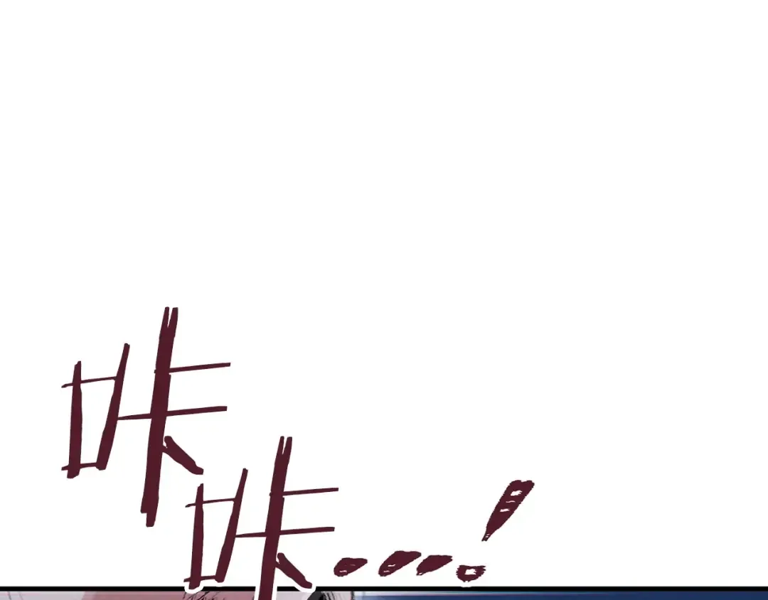 第54话 奇迹的化身 第133页