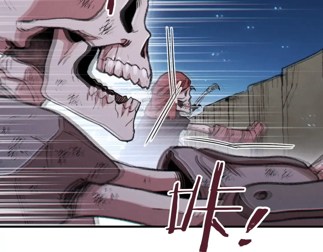 第54话 奇迹的化身 第134页