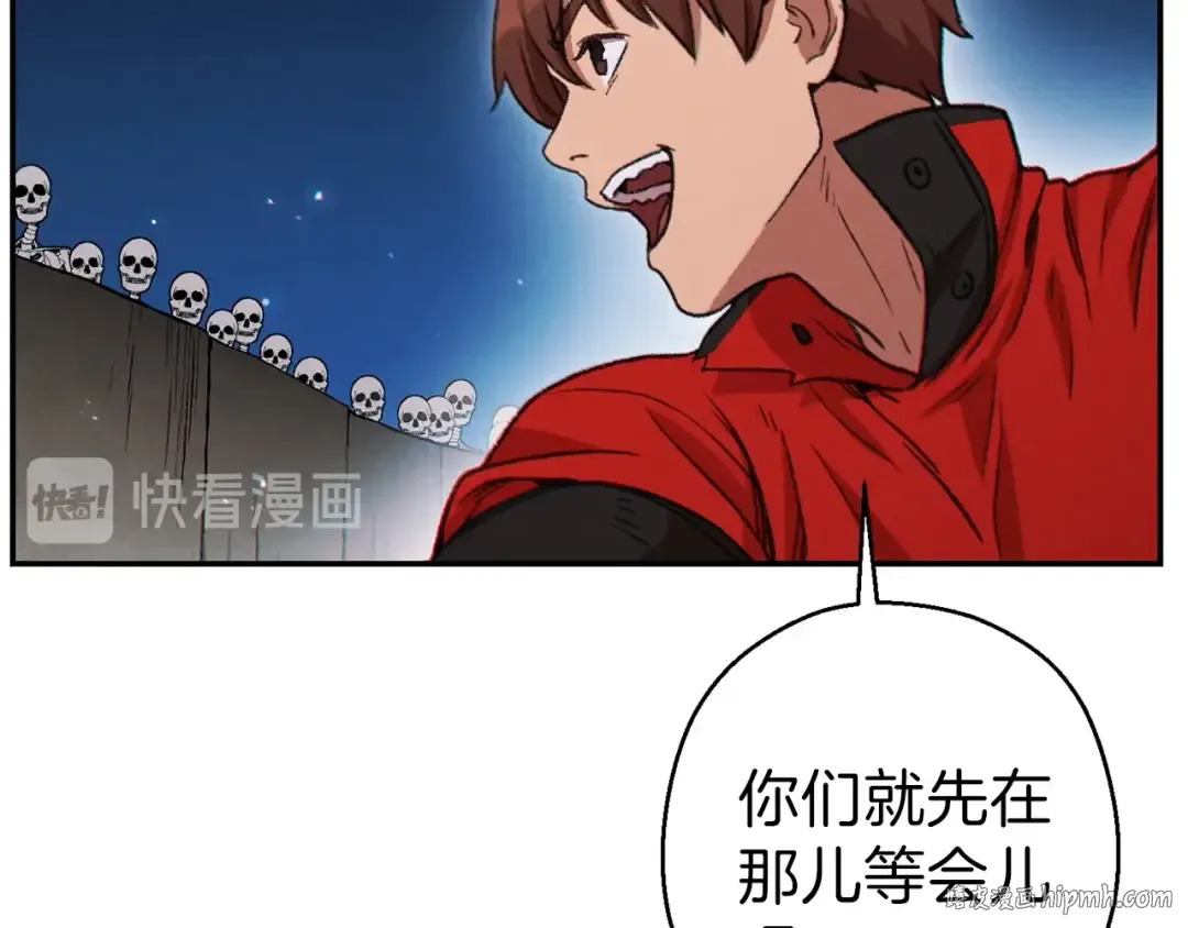 第54话 奇迹的化身 第136页