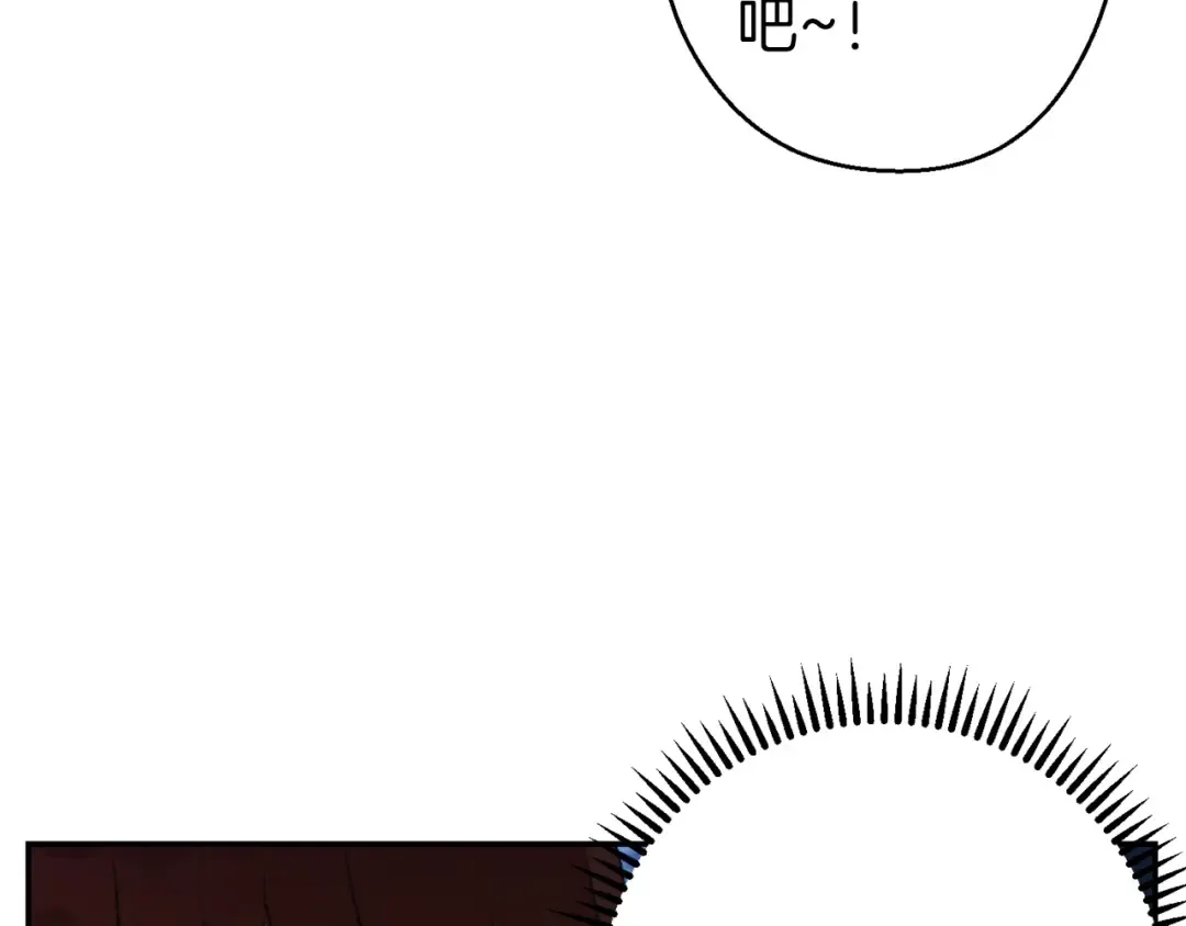 第54话 奇迹的化身 第137页