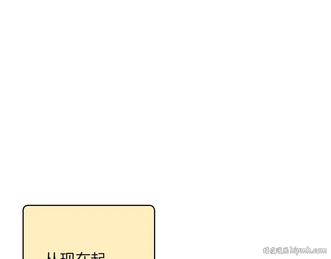 第54话 奇迹的化身 第144页