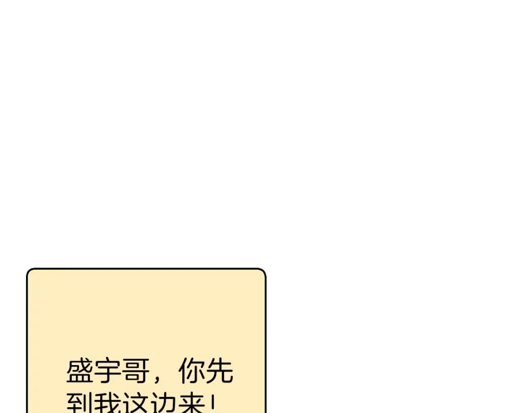 第54话 奇迹的化身 第147页