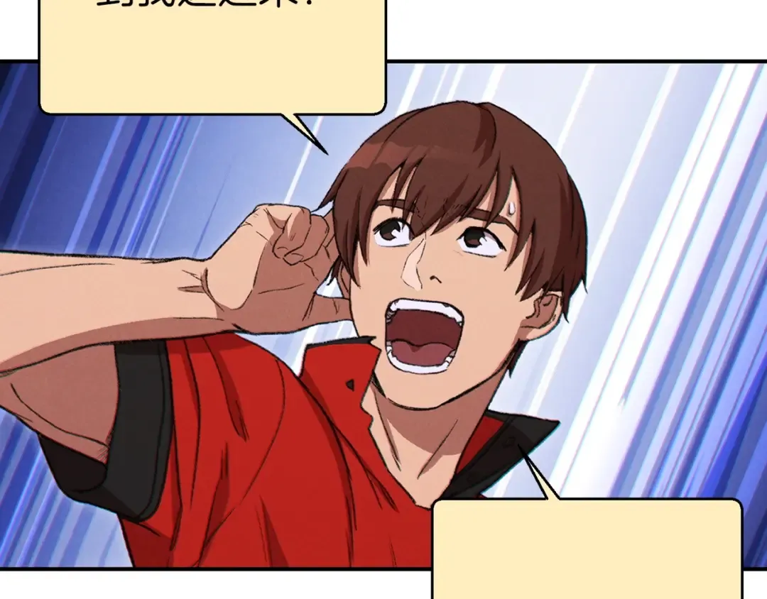 第54话 奇迹的化身 第148页