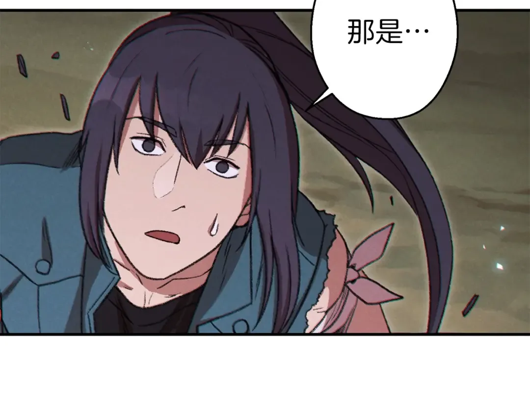 第54话 奇迹的化身 第156页