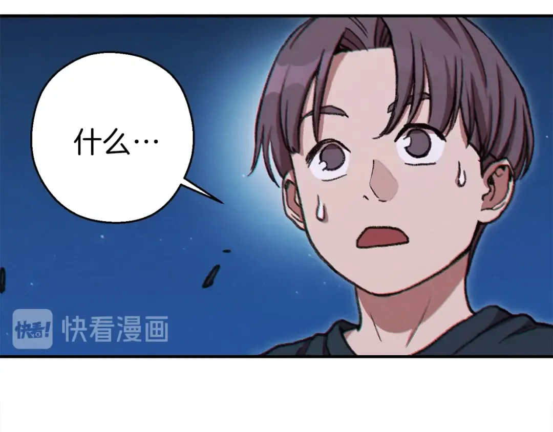 第54话 奇迹的化身 第158页