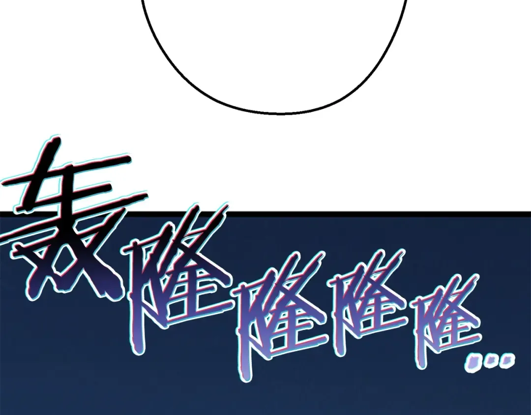 第54话 奇迹的化身 第165页