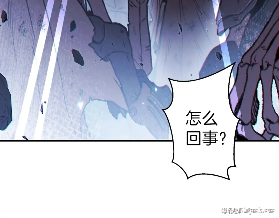 第54话 奇迹的化身 第168页