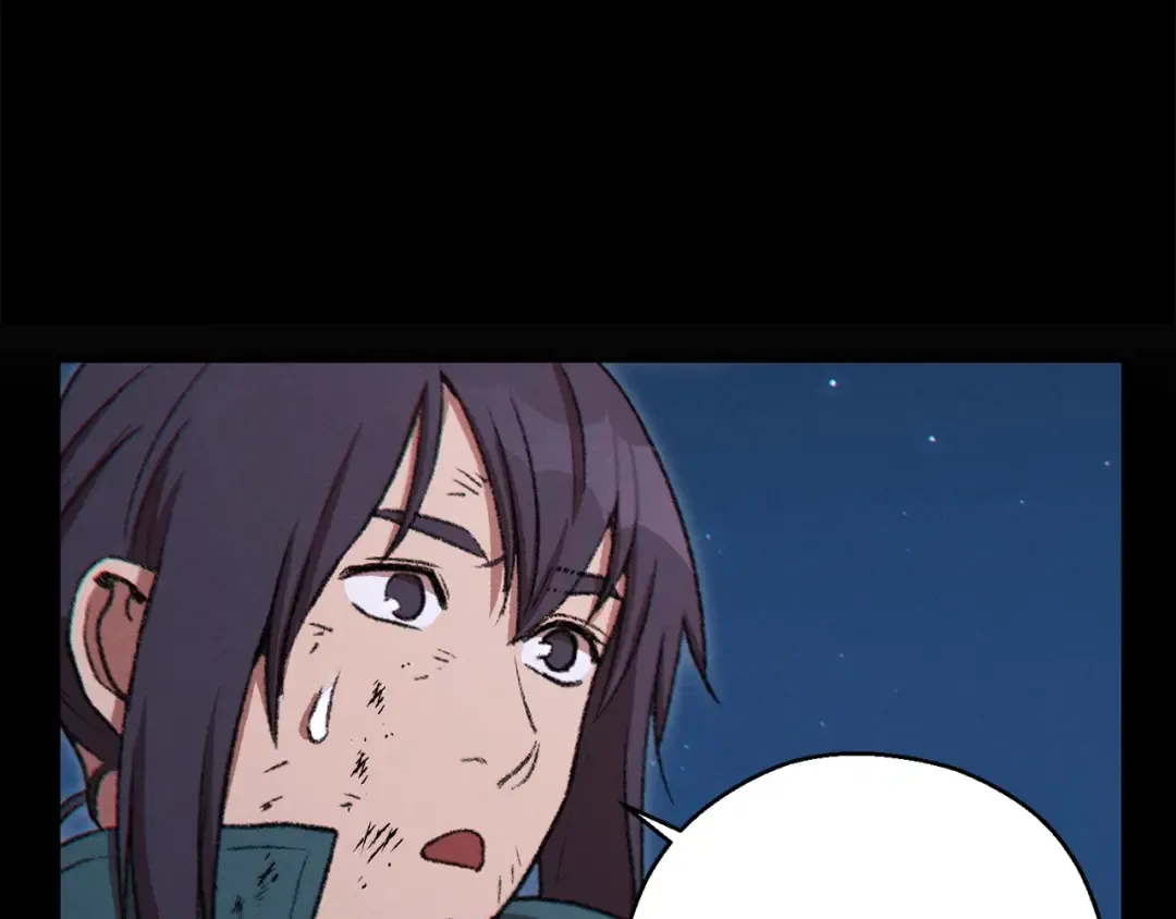 第55话 雷霆万钧 第69页