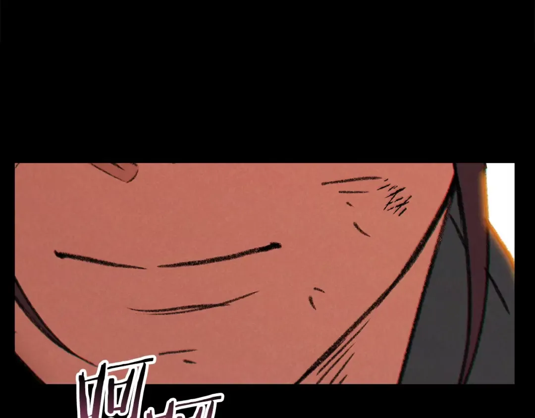 第55话 雷霆万钧 第93页