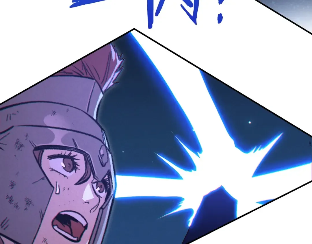 第55话 雷霆万钧 第134页