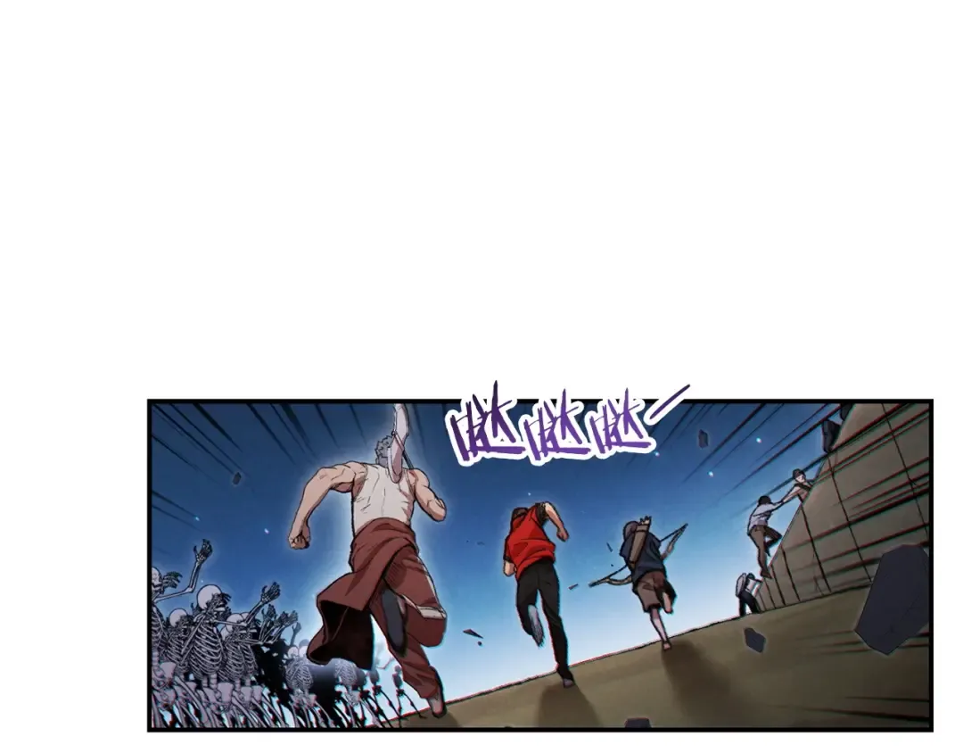 第55话 雷霆万钧 第169页