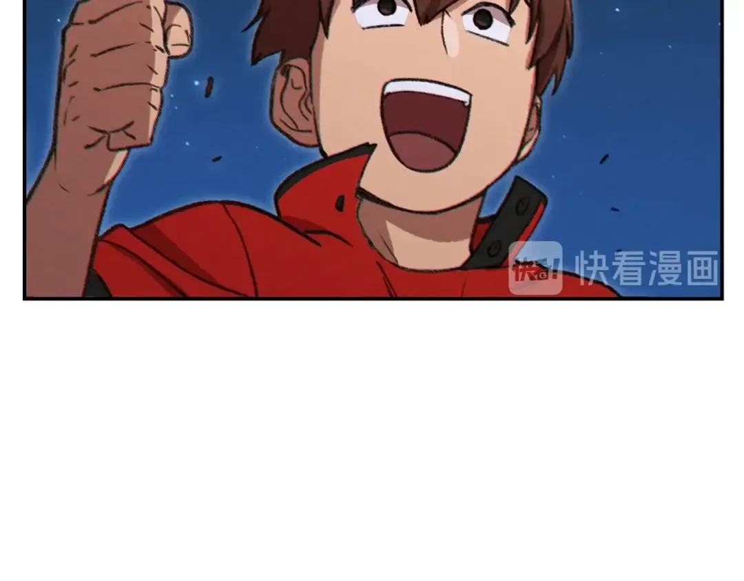 第55话 雷霆万钧 第175页